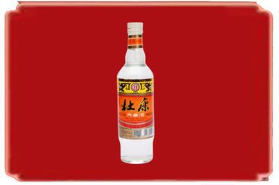 滁州来安县烟酒回收杜康.jpg