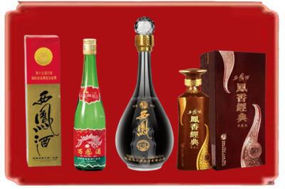 滁州来安县烟酒回收各种西凤酒.jpg