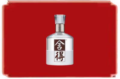滁州来安县烟酒回收舍得.jpg